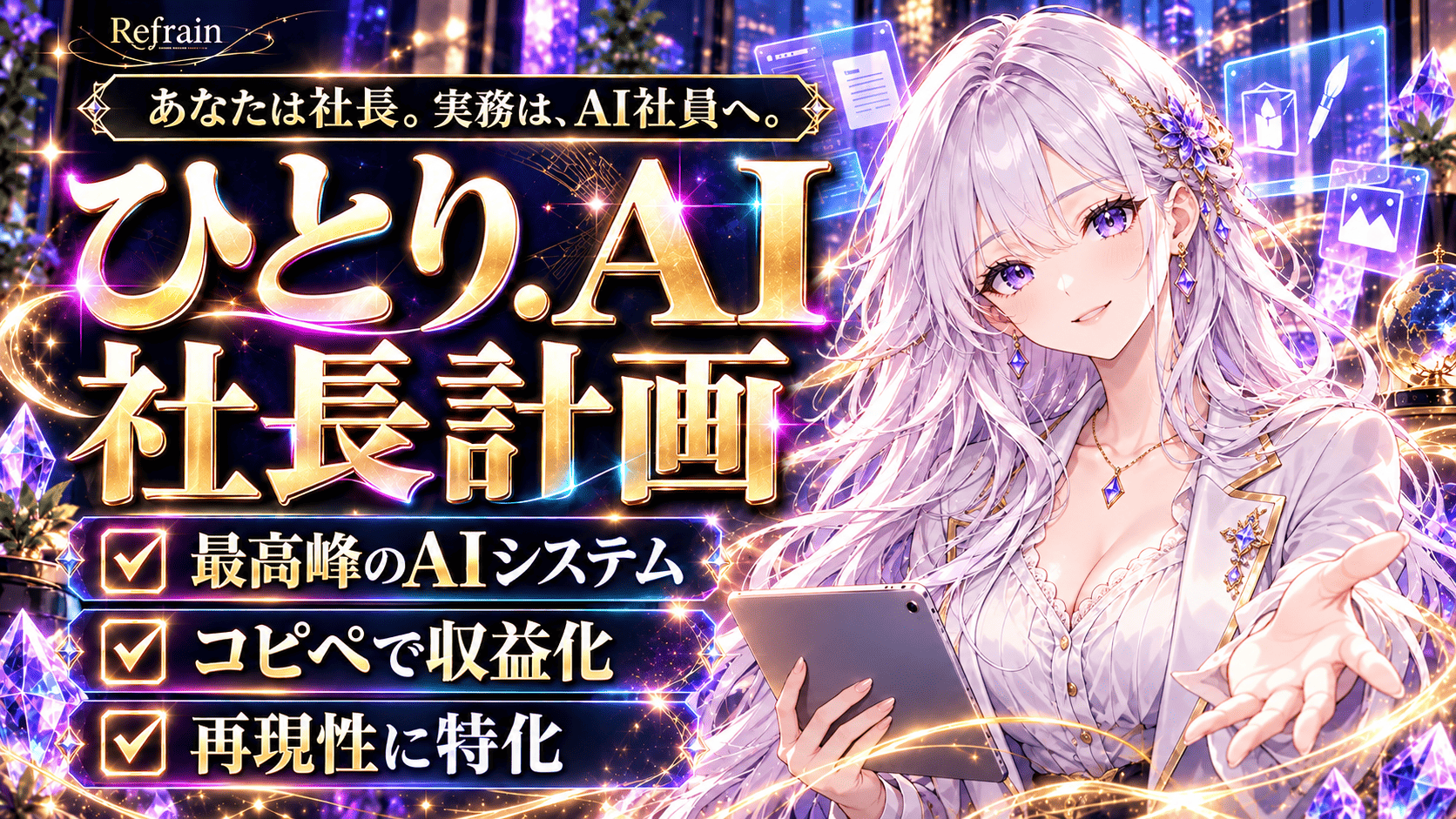 サムネイル画像