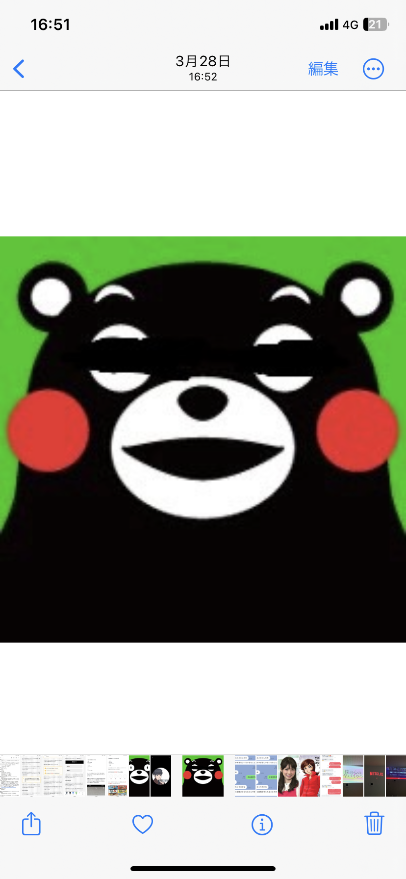 サムネイル