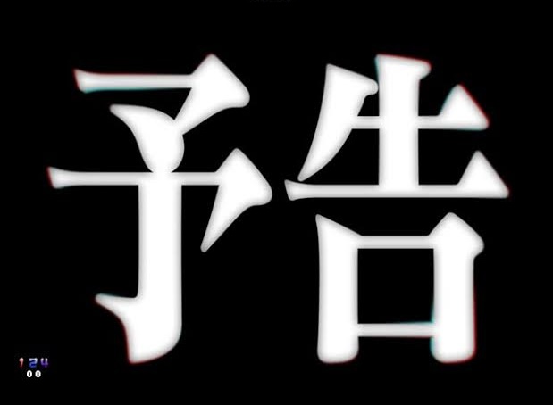 【34大特典付】タママさんの【禁断】寝てても収益が生まれる“禁断裏ルート副業”全解禁。完全版【30章＋豪華特典付き】評判口コミ感想レビュー｜深夜マーケット